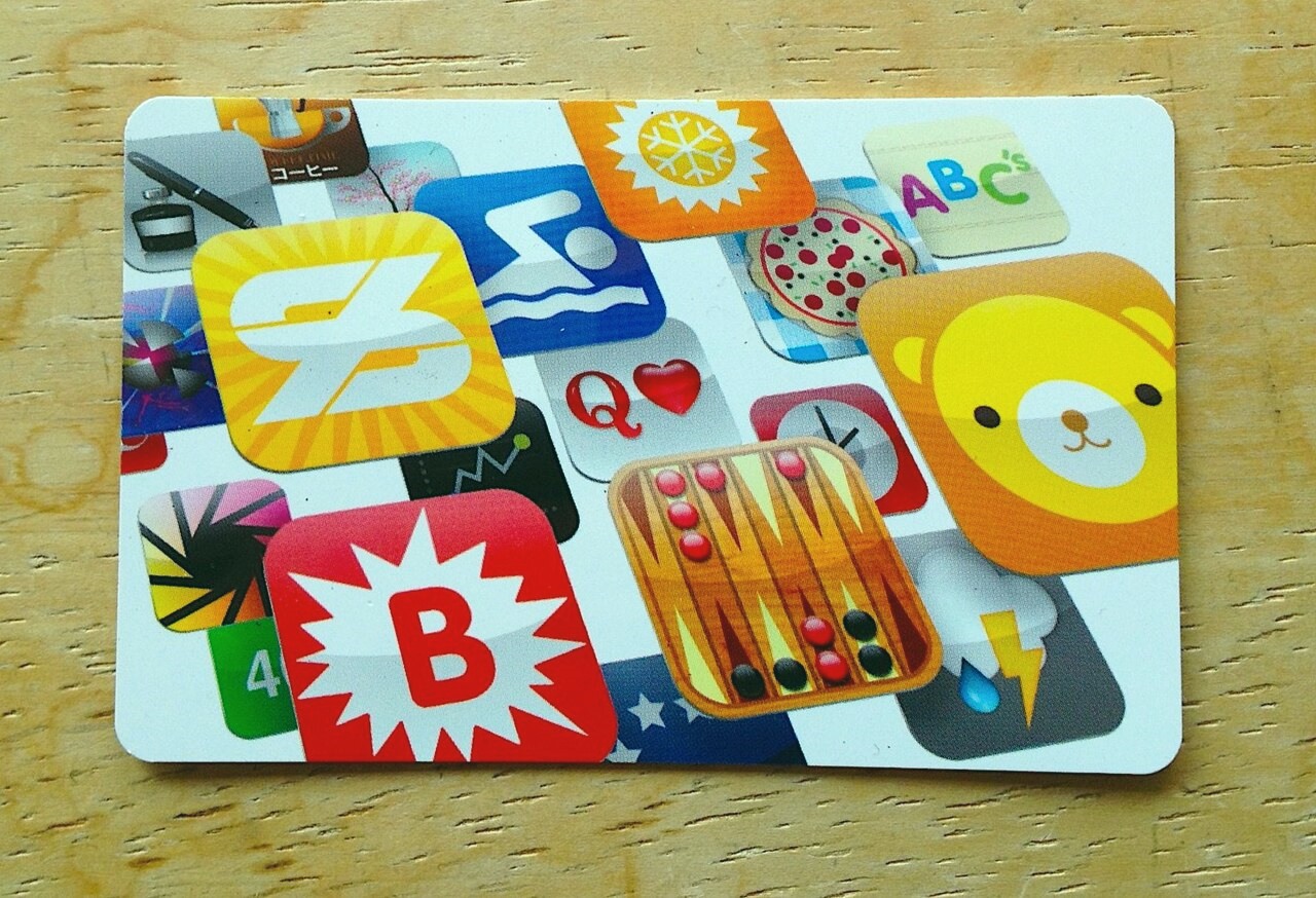 礼品卡批量核验的实体卡片